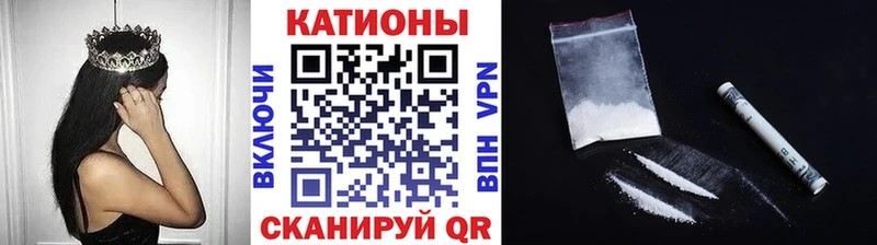 где можно купить   Кимры  мега как зайти  МЯУ-МЯУ мука 