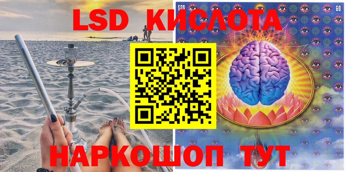 Наркотические марки 1,5мг  закладка  Вход с VPN  Кимры  Наркотические марки 1,5мг 