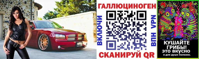 Псилоцибиновые грибы мицелий  маркетплейс наркотические препараты  Кимры 