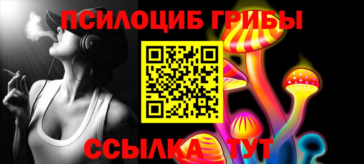 Амфетамин Кимры